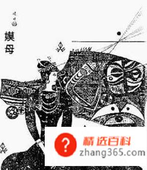 中国古代有名的“四大丑女”是哪些(四大丑女分别是嫫母、钟离春、孟光、阮氏女)