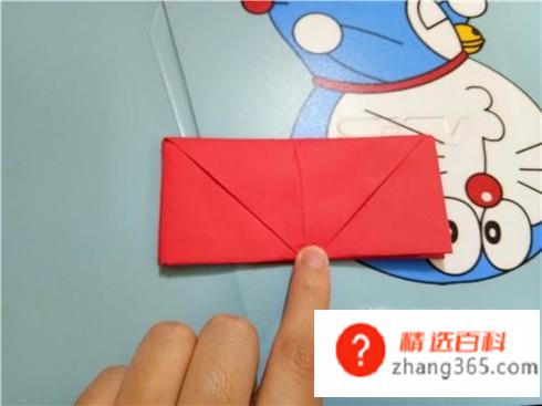 如何用折纸折零钱包