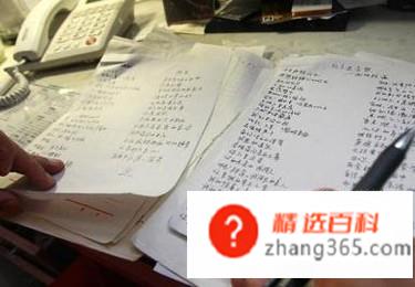 如何巧妙的写诗作词(如何提升诗词的韵味)