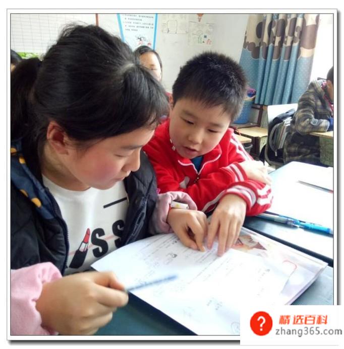 孩子优点和缺点怎么写(孩子的优点和缺点怎么写)