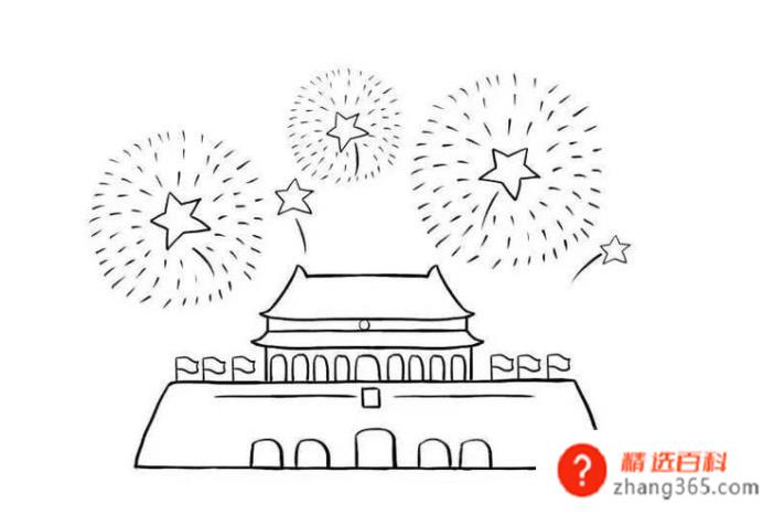 怎么画天安门建筑卡通画?手绘天安门简笔画教程