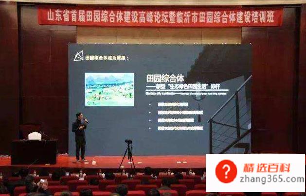 承办和主办有什么区别