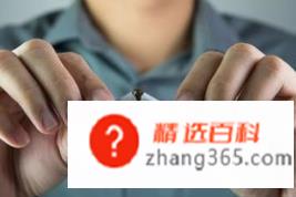 如何让自己的性能力得到提升