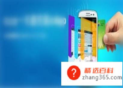 如何充值公交卡？