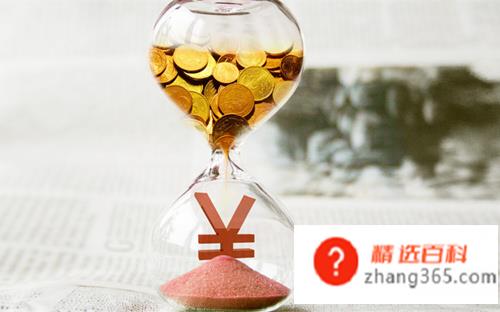 贷款利息怎么算公式？