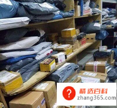 有没有人不知道快递该如何拒签的(如何退货拒签操作方法)