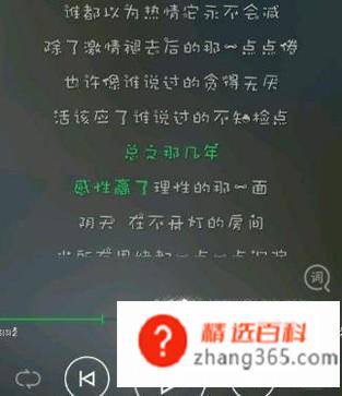 流行歌曲唱法技巧(怎样唱好流行歌曲)