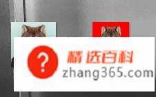 如何给证件照换底色；怎么快速更换证件照底色
