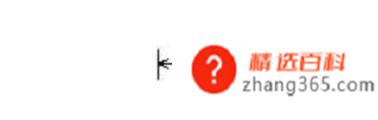 如何用小学语文八种修改符号(小学语文学的八种修改符号)