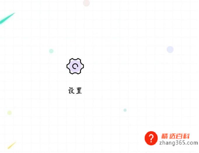 微信语音通话来电没有声音怎么办(微信语音通话来电没有声音的问题)