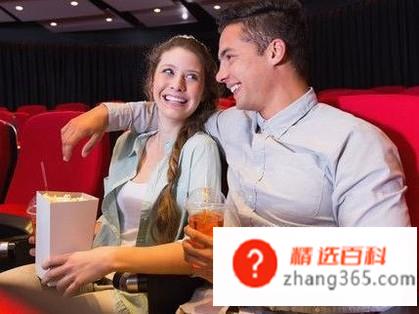 怎样给老婆过生日