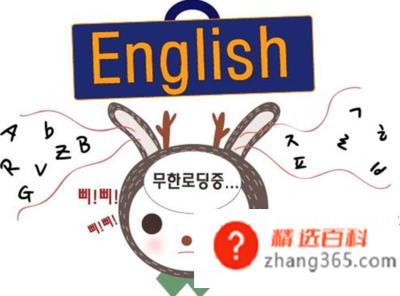 honey什么意思(honey到底是什么意思)