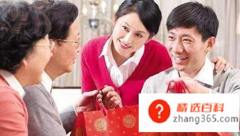 男人的责任是什么？
