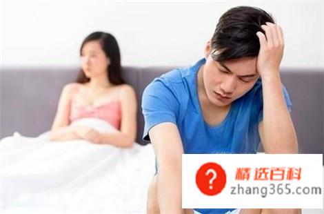 想分手的各种理由