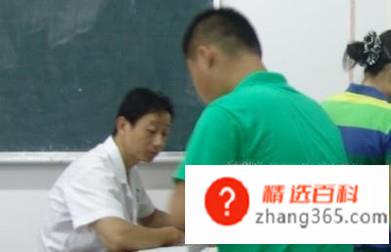 怎么考警察需要什么标准和条件(当警察需要具备哪些条件以便及时进行自我调整)