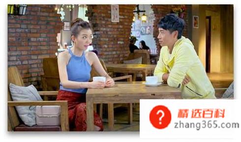 想分手的各种理由