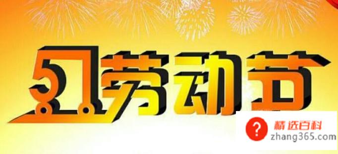 辞职的5个黄金时间