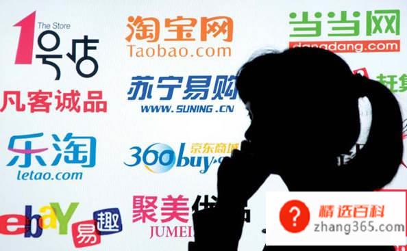 电商运营主要工作内容是什么(电商运营的主要工作内容)