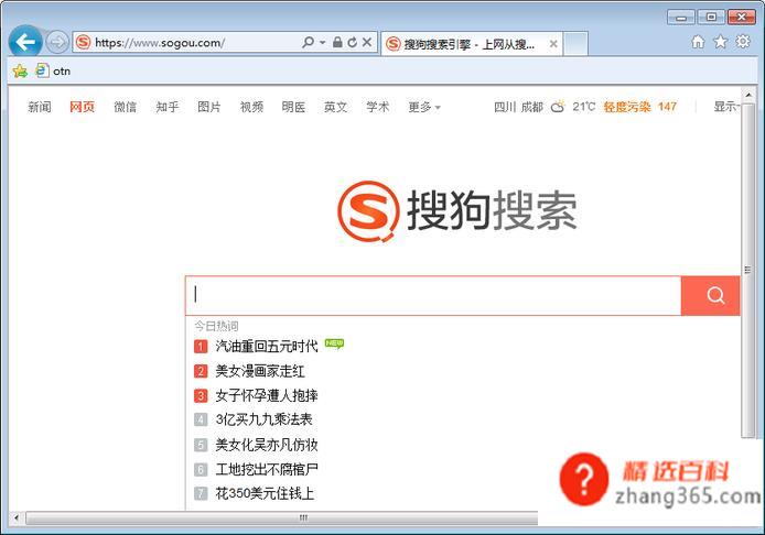 二进制如何转换成八进制，八进制如何转成二进制