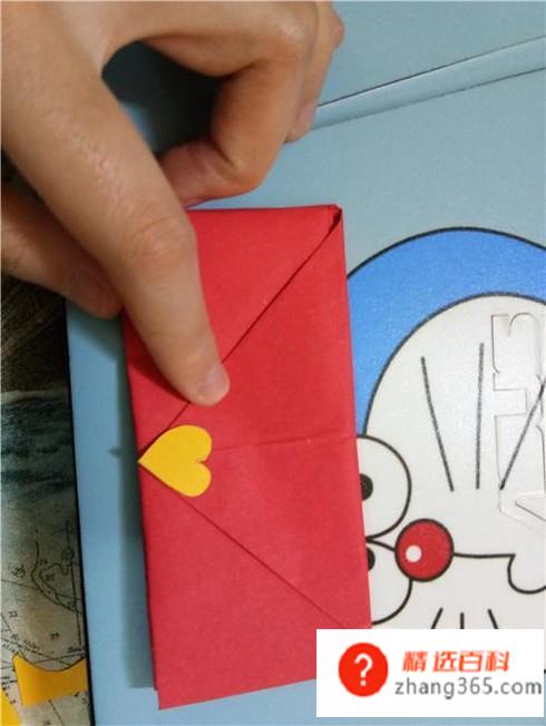 如何用折纸折零钱包