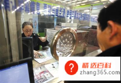 第一次怎么乘坐地铁(第一次坐地铁要怎么坐)