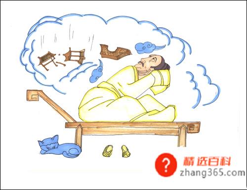 杞人忧天的故事告诉我们什么道理(杞人忧天的意思是总是去忧虑那些不切实际的事物)