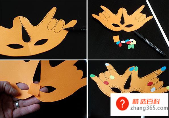 多种制作方式(儿童手工面具)
