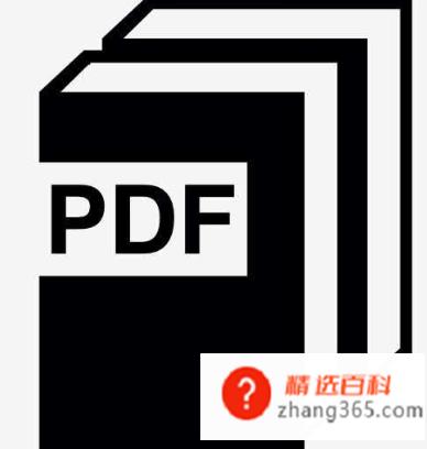 pdf是什么意思(Adobe公司设计PDF文件格式)