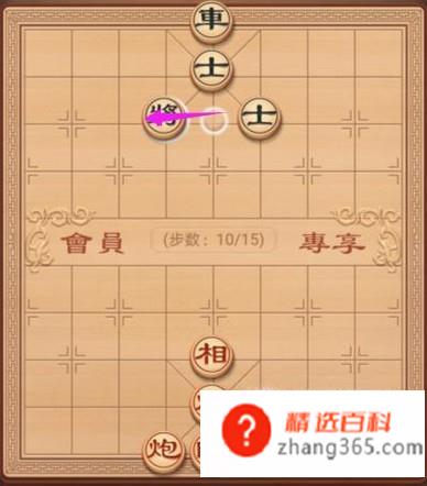 象棋教学：残局破解之复道行空(象棋教学:残局破解之复道行)