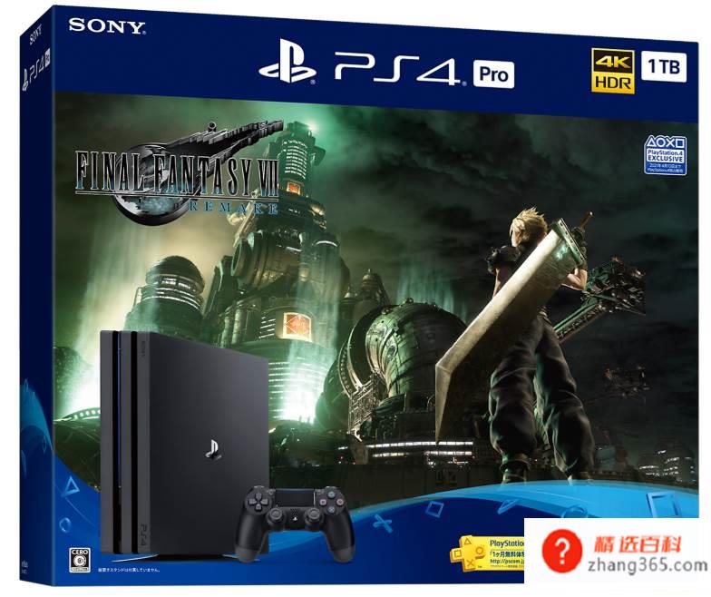 ps4是什么东西