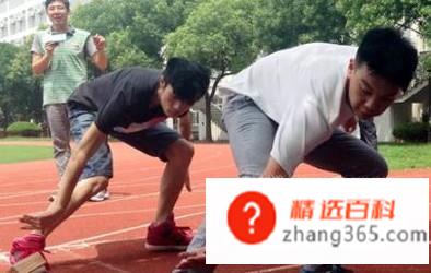 怎么考警察需要什么标准和条件(当警察需要具备哪些条件以便及时进行自我调整)