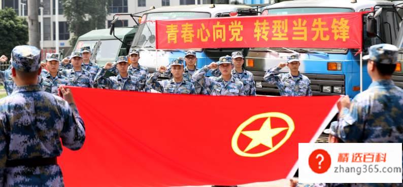 团员编号在哪里查询(共青团证书编号在哪里查询)