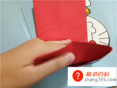如何用折纸折零钱包