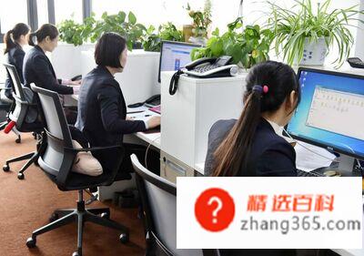 不去银行怎么改手机号(不去银行改手机号怎么办)