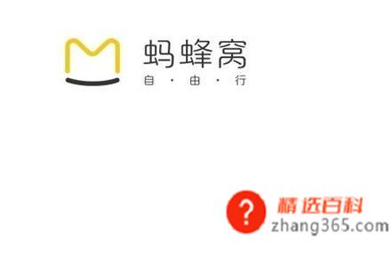 找驴友去哪个网靠谱(途牛旅游网)