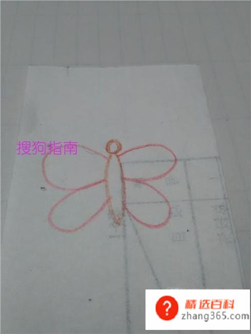 简笔画彩色的蝴蝶怎么画
