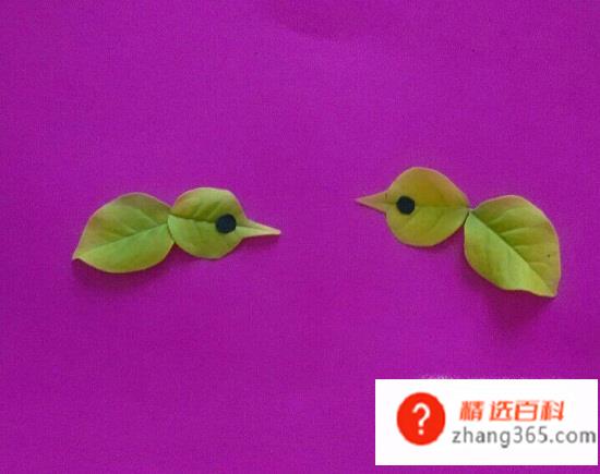 趣味手工制作(叶子创意画)