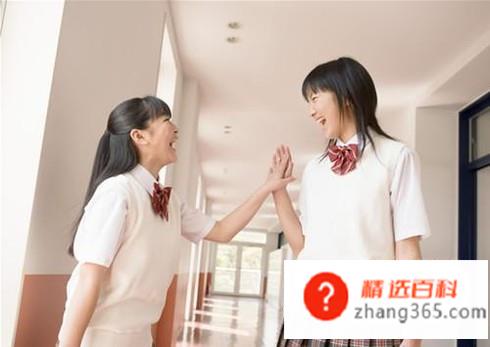怎么搞好人际关系(人与人之间的尊重非常重要)