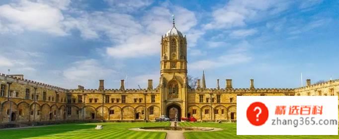 排名世界第一的大学是哪一所(2021年泰晤士高等教育世界大学排名)