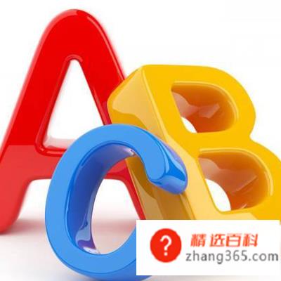 v是什么词性(英语动词按作用和功能主要分为两大类)