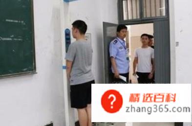 怎么考警察需要什么标准和条件(当警察需要具备哪些条件以便及时进行自我调整)