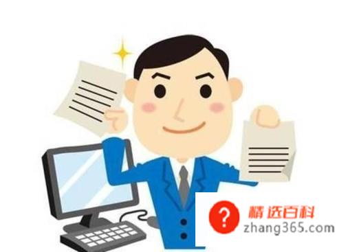 申请奖励的报告怎么写(如何让领导看到奋斗劲儿)