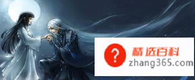 古风唯美一对情侣名字有哪些(01)