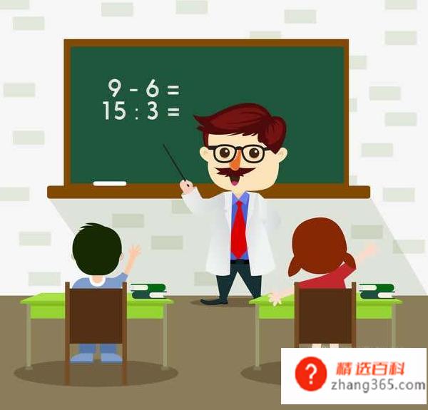 什么工作赚钱快(2019年最赚钱的职业有哪些)