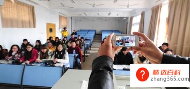 现在大学都是怎样花式点名的(如何操作APP点名)