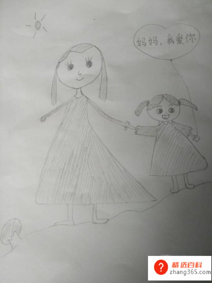 怎样画一幅母亲节送给妈妈的画