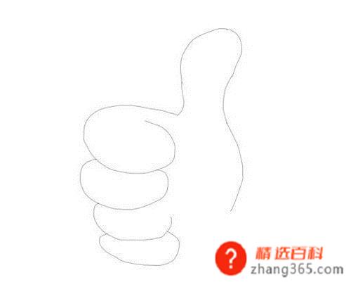如何画点赞手势简笔画(点赞的手势是怎么画的)