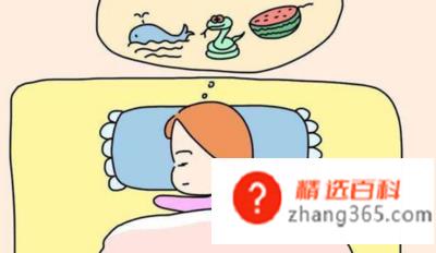 胎梦是什么