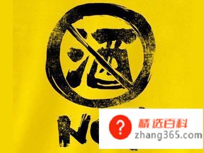如何让自己的性能力得到提升
