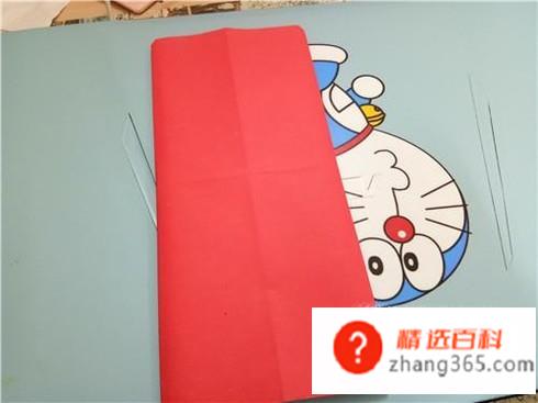 如何用折纸折零钱包